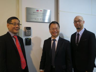 圖：Taiwan-Singapore Aging and Cancer Overseas Science and Technology Innovation Center